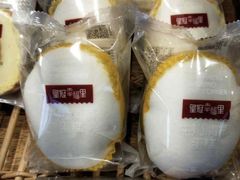 -皇冠幸福里动物奶油生日蛋糕(工业三路店)