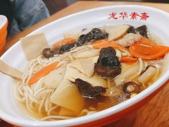 -龙华素斋(龙华路店)