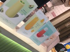 -（宝安壹方城店）