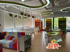 -伊莱素质成长中心(浦东花木校区)