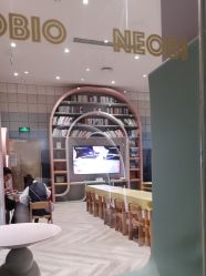 -超级奈尔宝SUPER NEOBIO(杭州星光店)