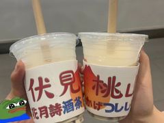 -太二酸菜鱼(宁波来福士店)