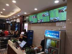 -马吉德牛肉拉面(新街口店)
