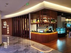 -游You House(西单老佛爷店)