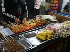 -小魏哥果仁烤面筋