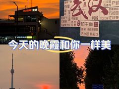 -武汉长江大桥