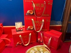 -花家怡园(四合院总店)
