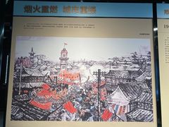 -南通濠河风景名胜区-钟楼谯楼