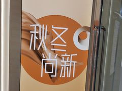 -广州白马服装市场