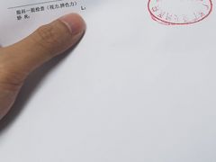 -广州仁爱天河医院体检中心
