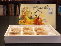 -AEON永旺(东方宝泰店)