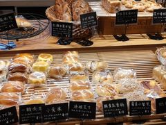 -慢熟面包店bud bread(孩儿巷店)