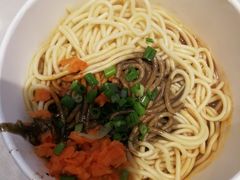 -蔡林记(汉街店)