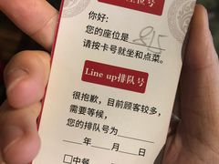 -苏浙徽·江南荟·本味融合菜(相城方圆里店)