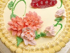 -老半斋(福州路店)