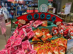 -盒马鲜生(杭州运河上街店)