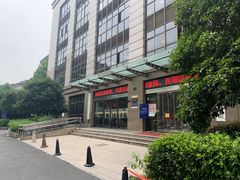 -西湖区图书馆(古墩路)