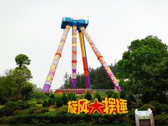 -南京银杏湖乐园