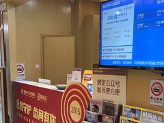 -佛山中大口腔医院·市二级口腔专科医院