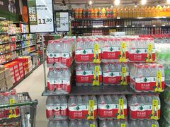 -永辉超市(鲁谷店)