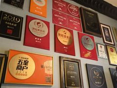 -福1015(愚园路店)