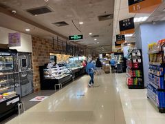 -AEON永旺(东方宝泰店)