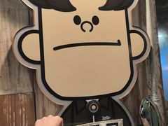 -401餐厅(弘大店)