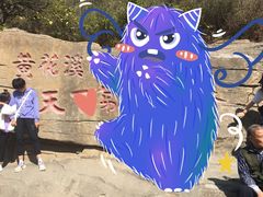-黄花溪