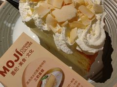 -墨纪Mojí墨西哥餐厅(官舍店)