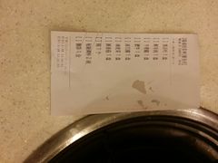 android_upload_pic-八先生涮肉房(三里河店)