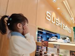 -争鲜回转寿司(天府广场-今站PLUS店)