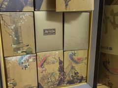 -五芳齋(云南南路店)