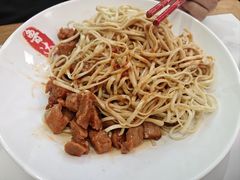 -鲁达面馆本帮风味(共康东路店)