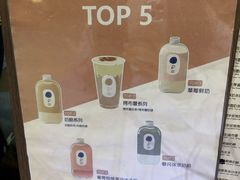 -火山屋台(新街口店)