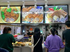 -小草糖水(海棠村店)