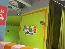 -宝燕乐园(闵行旗舰店)