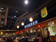 -龙泉人椰子鸡.糟粕醋.海南菜(三亚旗舰店)