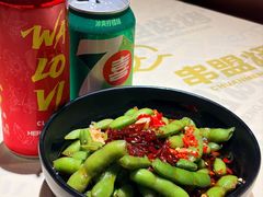 -串盟烧烤·长沙美食地标(星沙店)