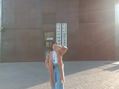 -中国艺术研究院油画院