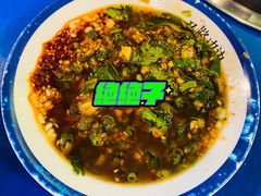 -马路边边串串香形象店(磐石路店)