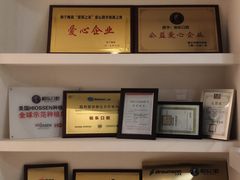 -柏乐口腔(南宁总院)