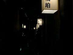 -余欢领鲜火锅(新街口店)