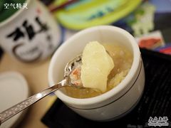 蟹肉蒸蛋-板长寿司(海港城店)