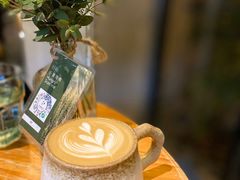 姜黄拿铁-O'mills Sourdough Bakery&Bistro(永嘉路店)