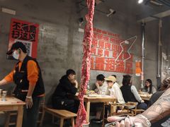 -霸腹烤肉(厦门柚子番店)