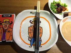 -尚品小土屋涮毛肚(李沧万达店)