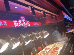 自助取餐区-芝小官毛肚火锅海鲜自助(淮安清江浦区新亚店)
