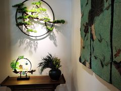-中和·国风茶馆(愚园路店)