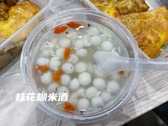 -老通城豆皮大王(吉庆街店)
