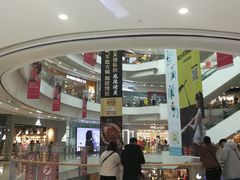 店内环境-凯德广场(金牛店)
